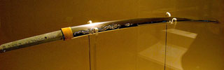 Samurai Sword