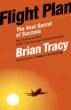 Flight Plan by Brian Tracy